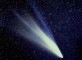 Рождение комет
