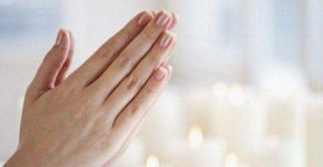 Чудодейственная молитва изменяющая и улучшающая жизнь