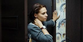 Спасибо меня предавшим