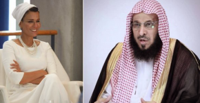 Шейх аль-Карни: «Любую проблему с женой можно решить за 5 минут!»