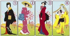 Выберите одну из японских дам и узнаете, какая у Вас женственность!