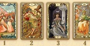 Выберите какрту Таро: узнайте какой будет ваша личная жизнь в ближайшие 3 месяца